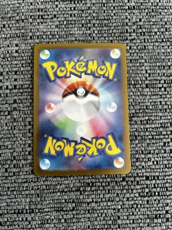 Pokemon TCG - Mr. Mime - 179/165 SV151 - Near-Mint Condition - (Japanese) - Image 6