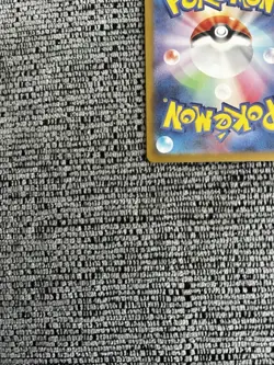 Pokemon TCG - Mr. Mime - 179/165 SV151 - Near-Mint Condition - (Japanese) - Image 9