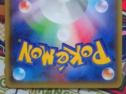 Skyla 164/XY-P Full Art | Japanese Pokemon Blue Shock Red Flash Promo Break Card - Image 10