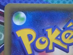 Skyla 164/XY-P Full Art | Japanese Pokemon Blue Shock Red Flash Promo Break Card - Image 11