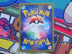 Skyla 164/XY-P Full Art | Japanese Pokemon Blue Shock Red Flash Promo Break Card - Image 8