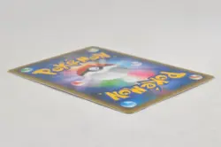 Pokemon Card TCG Genesect 029/036 CP5 Full Art 2016 1st ED Japanese Excellent - Image 10