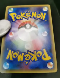 Pokemon Card TCG Genesect 029/036 CP5 Full Art 2016 1st ED Japanese Excellent - Image 13