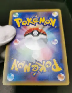 Pokemon Card TCG Genesect 029/036 CP5 Full Art 2016 1st ED Japanese Excellent - Image 14