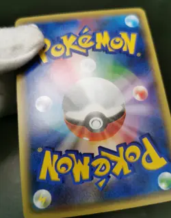 Pokemon Card TCG Genesect 029/036 CP5 Full Art 2016 1st ED Japanese Excellent - Image 15