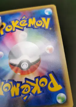 Pokemon Card TCG Genesect 029/036 CP5 Full Art 2016 1st ED Japanese Excellent - Image 17