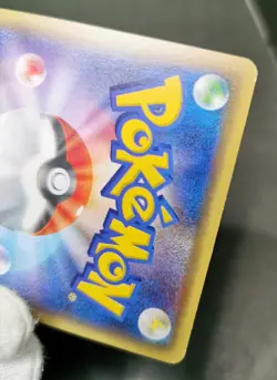 Pokemon Card TCG Genesect 029/036 CP5 Full Art 2016 1st ED Japanese Excellent - Image 18