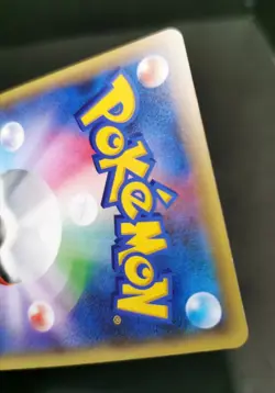 Pokemon Card TCG Genesect 029/036 CP5 Full Art 2016 1st ED Japanese Excellent - Image 19