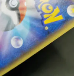 Pokemon Card TCG Genesect 029/036 CP5 Full Art 2016 1st ED Japanese Excellent - Image 20