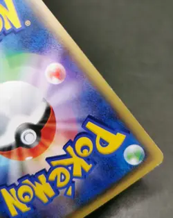 Pokemon Card TCG Genesect 029/036 CP5 Full Art 2016 1st ED Japanese Excellent - Image 21