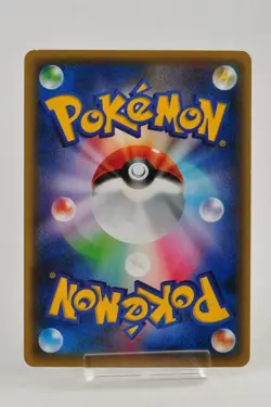 Pokemon Card TCG Genesect 029/036 CP5 Full Art 2016 1st ED Japanese Excellent - Image 25