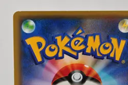 Pokemon Card TCG Genesect 029/036 CP5 Full Art 2016 1st ED Japanese Excellent - Image 5