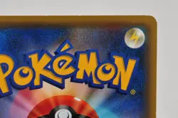 Pokemon Card TCG Genesect 029/036 CP5 Full Art 2016 1st ED Japanese Excellent - Image 6