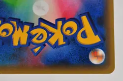 Pokemon Card TCG Genesect 029/036 CP5 Full Art 2016 1st ED Japanese Excellent - Image 7