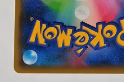 Pokemon Card TCG Genesect 029/036 CP5 Full Art 2016 1st ED Japanese Excellent - Image 8