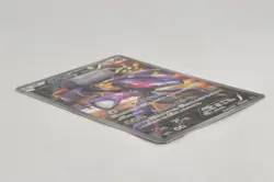 Pokemon Card TCG Genesect 029/036 CP5 Full Art 2016 1st ED Japanese Excellent - Image 9