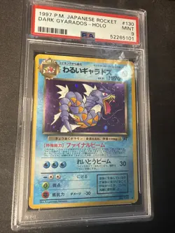 PSA 9 JAPANESE POKEMON DARK GYARADOS HOLO 130 TEAM ROCKET 1997 MINT 157 SWIRL - Image 2