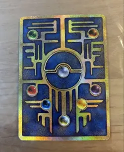 Ancient Mew I " NINTEDO " Error Movie Promo Pokemon Card 1999 Japanese 7576517 - Image 2