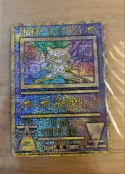 Ancient Mew I " NINTEDO " Error Movie Promo Pokemon Card 1999 Japanese 7576517 - Image 3