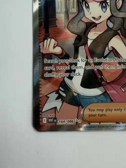 Pokémon Hilda - White Flare #164/086 - English 2025 NM - Full Art Trainer - Image 15