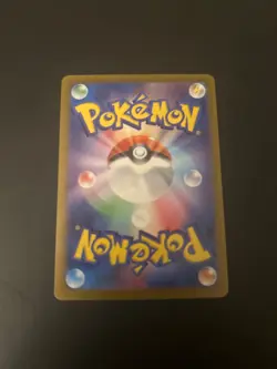N's Reshiram AR 109/100 sv9 Japanese Pokemon Card Battle Partners NM - Image 2
