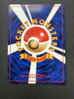 Dark Vileplume Holo No. 045 Team Rocket Pokemon TCG Japanese - Image 4
