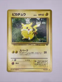 Japanese Pikachu Jungle No. 025 Vintage Pokémon Card - Image 1