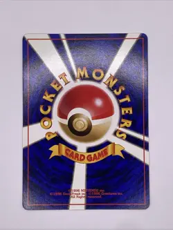 Japanese Pikachu Jungle No. 025 Vintage Pokémon Card - Image 2