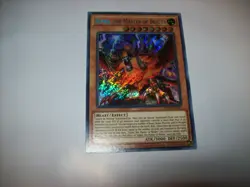 Alpha, the Master of Beasts NM PHRA-EN023 Holo Foil Yugioh 1st Edition Free Ship - Image 1