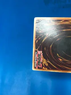 YUGIOH Ultra Rare Cyber Dragon Nova SDCR-EN038 1st Edition PLAYED - Image 7