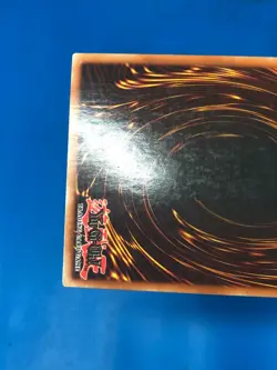 YUGIOH Common Metamorphosis PGD-090 PLAYED - Image 7