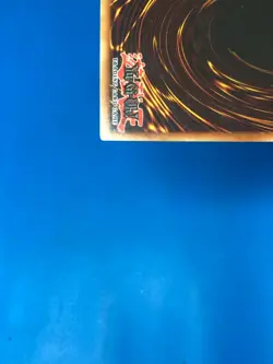 YUGIOH Common Metamorphosis PGD-090 PLAYED - Image 8