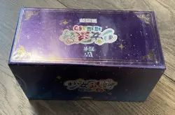 Goddess Story MAIDEN PARTY 4 Waifu Card Sealed Display Booster Box 100 Cards - Image 2