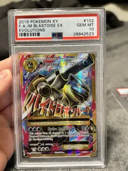 PokÃ©mon TCG Mega-Blastoise-EX Evolutions Holo Full Art Ultra Rare Card 102/108 - Image 1
