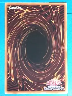 Yu-Gi-Oh TCG Card PHHY-JP017[N] Jio the Weighted Ninja Japan Pre-Owned - Image 2