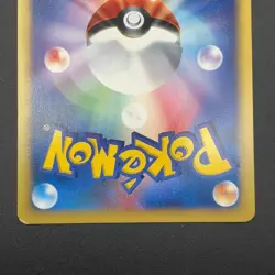 Pokemon Card Dark Venusaur Holo Trainers Magazine Promo 2001 Japanese - Image 11