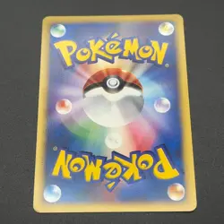 Pokemon Card Dark Venusaur Holo Trainers Magazine Promo 2001 Japanese - Image 12