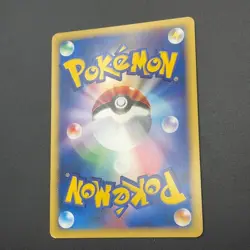 Pokemon Card Dark Venusaur Holo Trainers Magazine Promo 2001 Japanese - Image 13