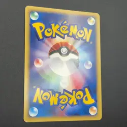 Pokemon Card Dark Venusaur Holo Trainers Magazine Promo 2001 Japanese - Image 14