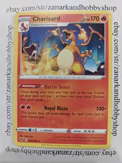 Pokemon Charizard 025/185 Vivid Voltage NM - Image 1