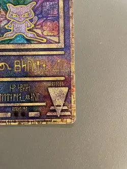 Ancient Mew I " NINTEDO " Error Movie Promo Pokemon Card 1999 Japanese 7576525 - Image 5