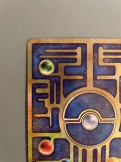 Ancient Mew I " NINTEDO " Error Movie Promo Pokemon Card 1999 Japanese 7576525 - Image 7