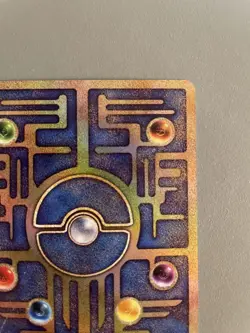 Ancient Mew I " NINTEDO " Error Movie Promo Pokemon Card 1999 Japanese 7576525 - Image 8