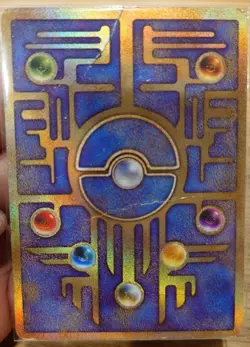 Ancient Mew I " NINTEDO " Error Movie Promo Pokemon Card 1999 Japanese 7576527 - Image 3