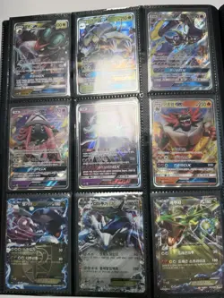 HP) Korea Pokemon Card Binder Collection Lot XY EX SR GX DP Full Art Rare Holo - Image 11