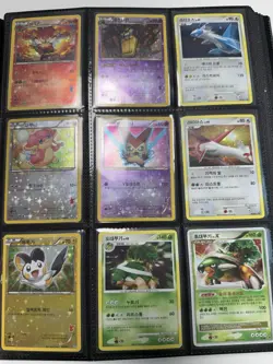 HP) Korea Pokemon Card Binder Collection Lot XY EX SR GX DP Full Art Rare Holo - Image 2