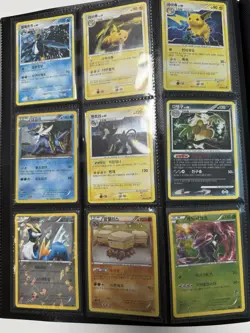 HP) Korea Pokemon Card Binder Collection Lot XY EX SR GX DP Full Art Rare Holo - Image 3