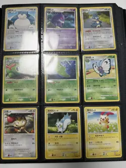 HP) Korea Pokemon Card Binder Collection Lot XY EX SR GX DP Full Art Rare Holo - Image 4