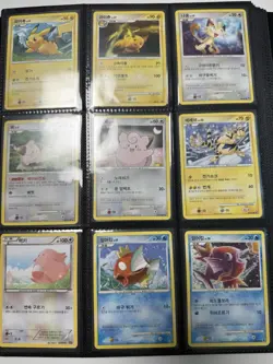 HP) Korea Pokemon Card Binder Collection Lot XY EX SR GX DP Full Art Rare Holo - Image 6