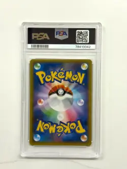 PSA 9 DIALGA 017/027 LEGENDARY SHINE COLLECTION 1ST ED JAPANESE POKEMON 2015 - Image 2